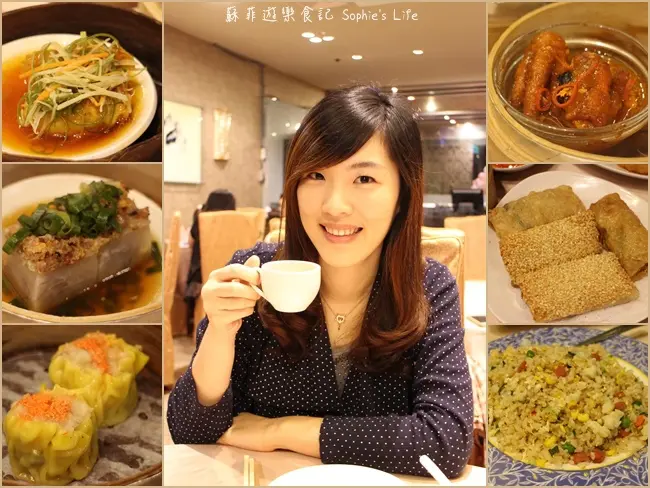 【港式飲茶】錦華大飯店 蠔油魚翅餃&爆漿魚子燒賣皇&Q彈芋香麻糬 港式點心好好味❤ 