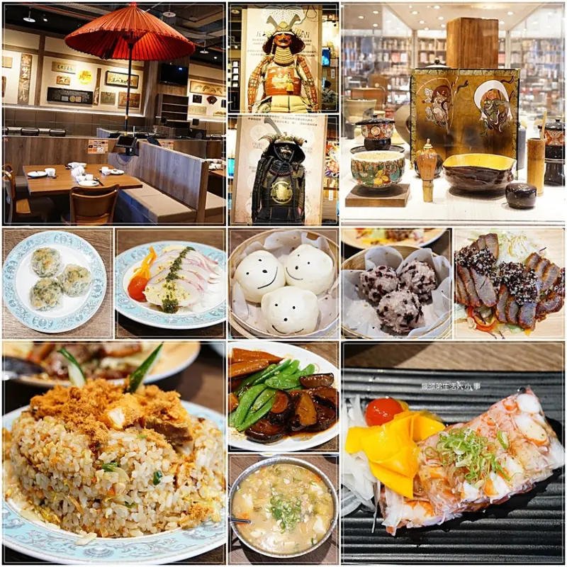 【台中美食】解憂雜貨食堂／日式風環境～新台菜飲食，環境優美，價格實惠，單點、套餐一次搞定，家庭聚餐的好場所
