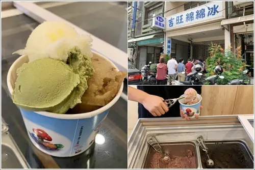 桃園平鎮｜吉旺綿綿冰．紫雲宮附近排隊熱門銅板巨大綿綿冰