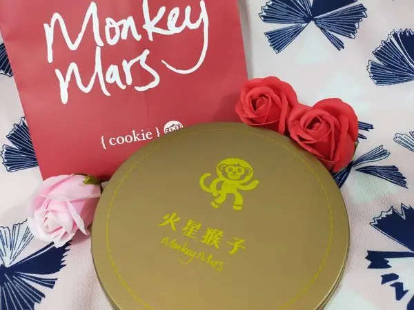 宅配美食/午茶點心/好吃零嘴分享{火星猴子Monkey Mars巧克力幸福蝴蝶酥}一吃涮口再吃回味!!