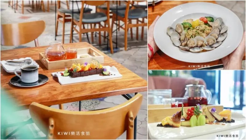 彰化縣花壇鄉彰化花言覓語義法式餐館｜隱藏在花壇的法式餐廳推薦精緻布朗尼.巴斯克蛋糕下午茶、陶甕咖啡.手熬鳳梨伯爵茶