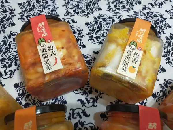 夏季開胃涼夏美食推薦<<酵口嚐開韓式爽脆泡菜、橙香黃金泡菜>>吃飯配菜的涼拌首選