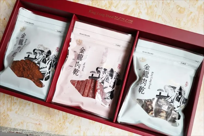 【金龍肉乾】南門創始店~中秋厚禮組合 台北名產推薦 年節禮盒首選 肉乾肉鬆專賣 必吃零嘴美食