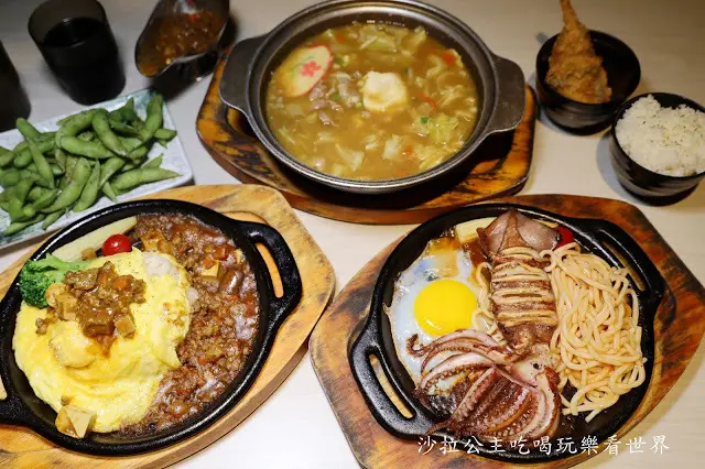 公館美食.飯麵免費加/冰淇淋.飲料無限供應『來福複合式餐廳』捷運公館站