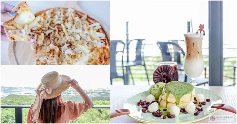 桃園龍潭美食-貓禾咖啡-隱覓於山中的玻璃貨櫃屋景觀貓咪咖啡廳/看夜景的新去處/下午茶 簡餐 炸物/寵物友善