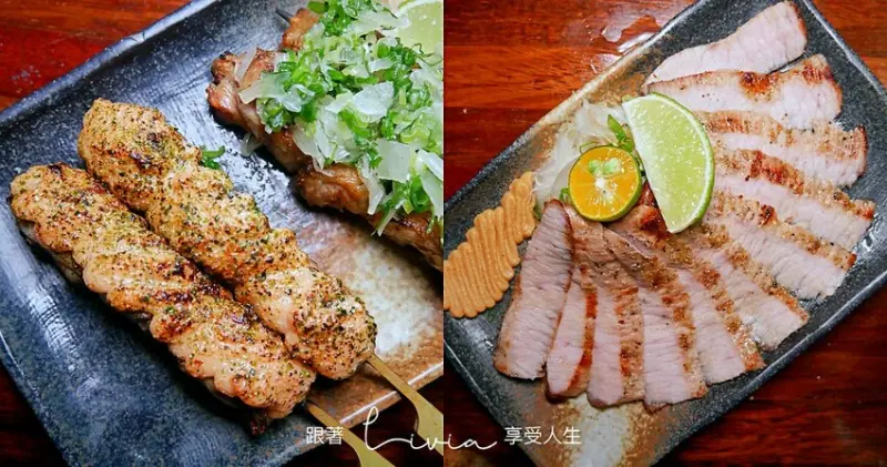 【東區居酒屋老店】老炭伙居酒屋(串燒‧酒場) │東區串燒│濃濃日本味的居酒屋值得來訪 ❤跟著Livia享受人生❤