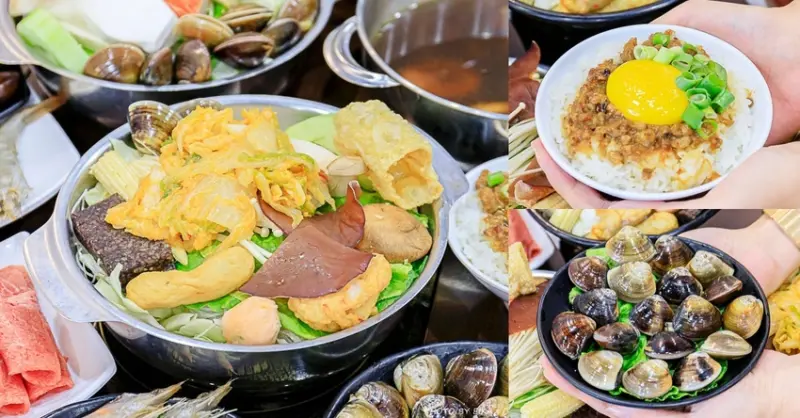 台中小火鍋推薦，吃得到少見黃金泡菜鍋，還有爆米花、滷肉飯、茶飲、咖啡與冰淇淋可以吃到飽！