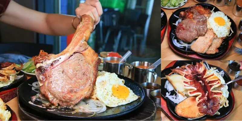 【台南美食】肉食怪的最愛！加飯加麵不用錢，還有泰式珍奶自助吧吃到飽：19House炙燒牛排 - 熱血玩台南。跳躍新世界