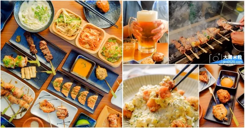 師承日本知名串燒技術！貳玖道場串燒專門店,品嚐日本道地滋味搭配必吃雞白湯拉麵x超值1000ml生啤酒,台北下班最佳微醺聚餐推薦,台北通化夜市美食推薦,捷運信義安和站串燒推薦,通化夜市串燒推薦, - 大