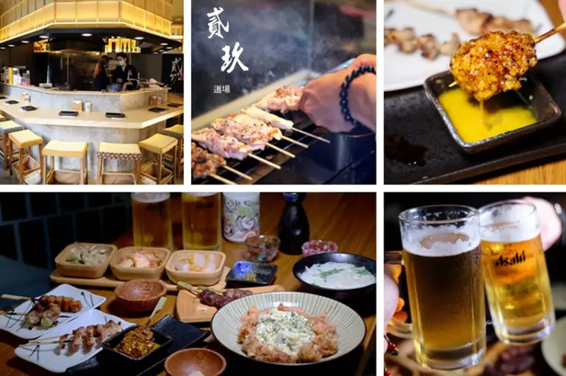 信義安和站 | 貳玖道場 展現日本職人的講究與細膩 通化夜市質感日式串燒新開幕 - ifunny 艾方妮的遊樂場