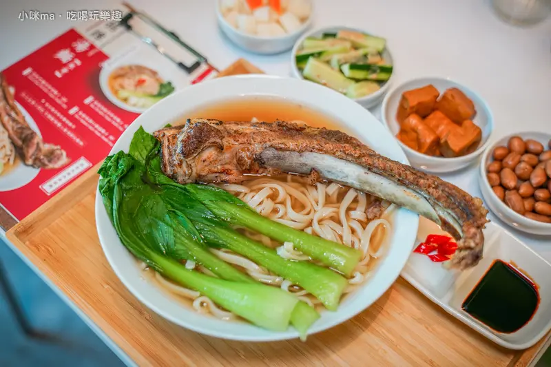 星廚湯麵 Culina Nova ▏每日限量戰斧蒜香炙燒肉骨茶麵浮誇度破表!!肉骨茶湯頭清爽、肉質鮮嫩。台北異國料理推薦 / 台北肉骨茶推薦/中山肉骨茶推薦。捷運圓山站