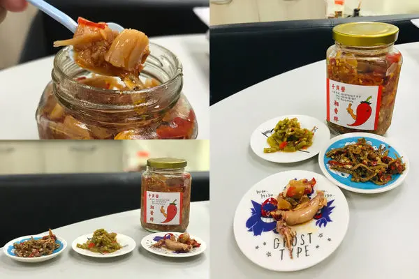 （新店）拌飯拌麵沾麵包都好吃 海味十足沾醬品牌　快買起來！-湘香牌小魚乾