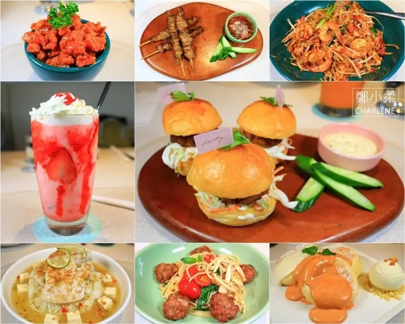 台北南港|Lady nara曼谷新泰式料理-CITYLINK南港店|米其林推薦餐廳NARA Thai Cuisine旗下品牌|體驗