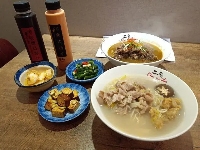 二鬼麵舖(大坪林店)~~鬼椒餐飲集團新品牌．麻辣麵食讓人味蕾超滿足．麵食控必訪！