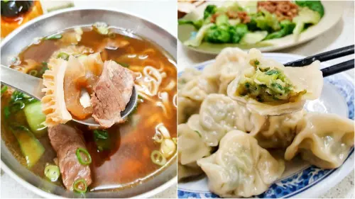 【台東牛肉麵】成功鎮 皇家山東牛肉麵 平價小吃