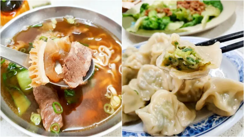 【台東牛肉麵】成功鎮 皇家山東牛肉麵 平價小吃