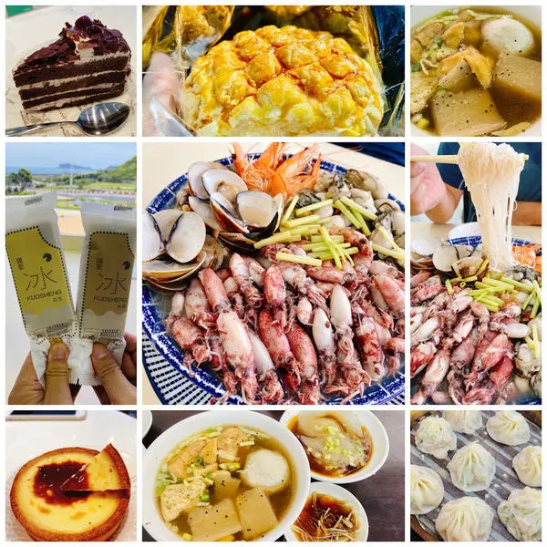 【北海岸必吃美食】阿嬌海鮮館超浮誇海鮮米粉湯/亞尼克菓子工房/三芝老地方小籠湯包/伴手禮廣泰香菠蘿麵包/北海岸美食推薦