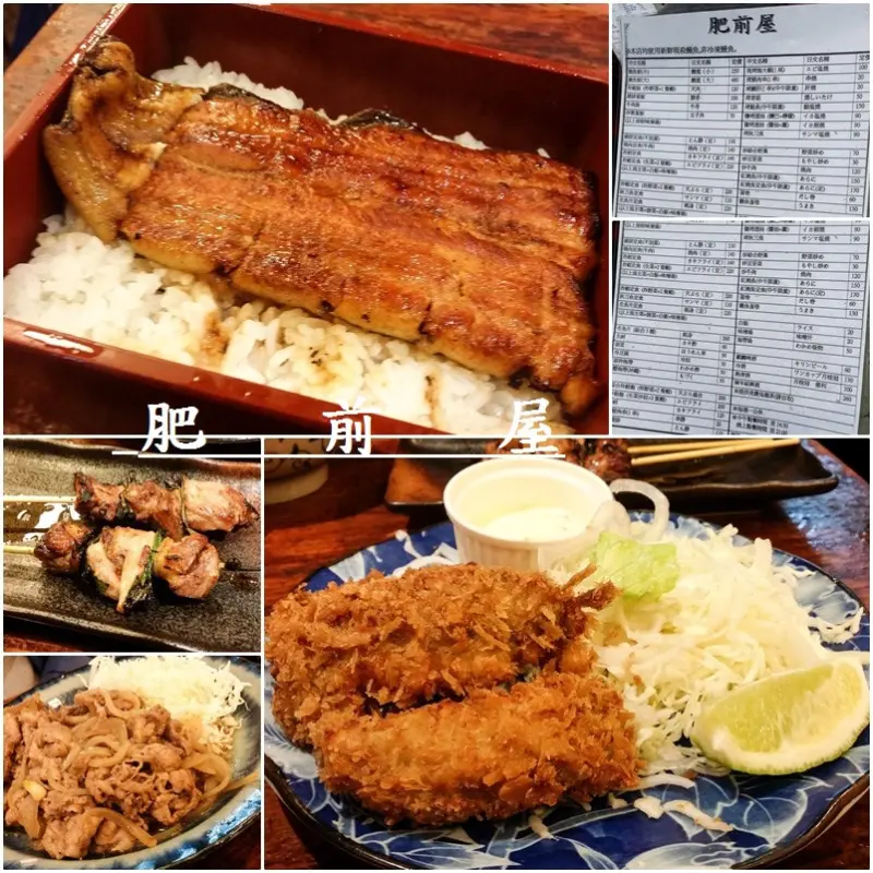 (中山捷運站)想吃鰻魚飯不得不提到肥前屋(By 手機小食記)