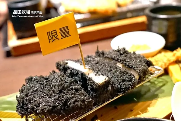 【捷運松江南京站美食 / 王品】美味創意豬排 ✿✿ 品田牧場 南京東店 ✿✿