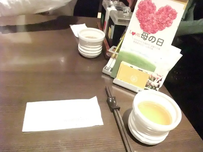 品田牧場初體驗