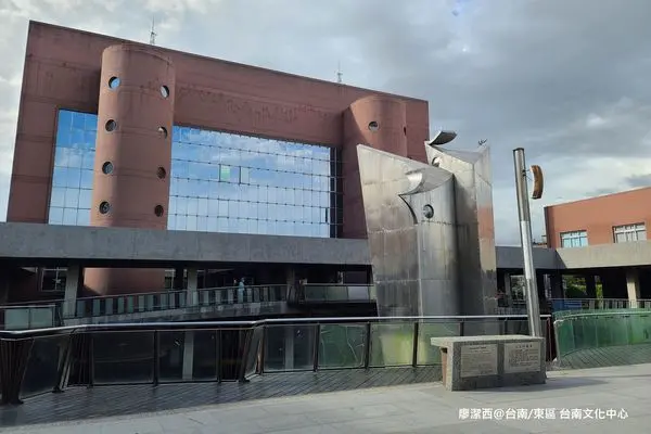 【台南/東區/北區】台南文化中心-->搭3號公車前往阿里巴巴租車行(台南總店)租機車