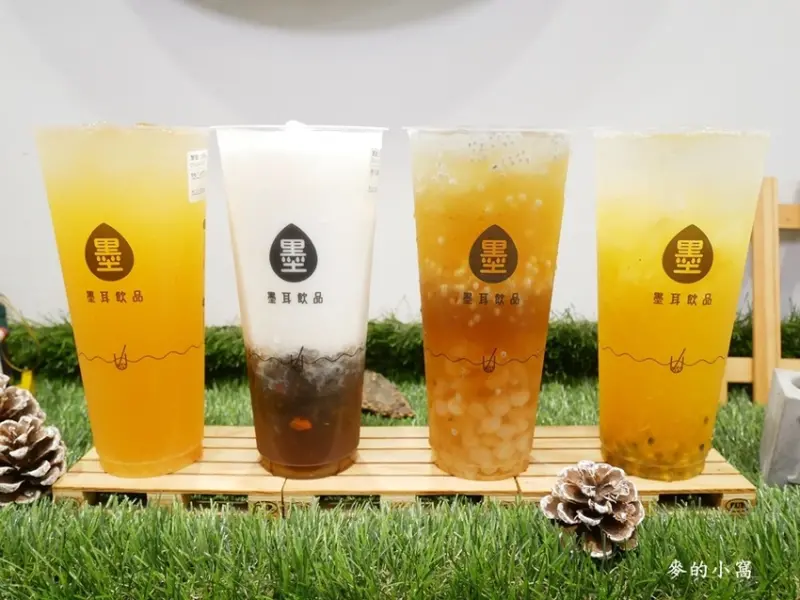 新竹飲品｜墨耳。木耳飲品新竹店～健康、低熱量的黑／白木耳結合手搖飲，含有豐富的膠質跟膳食纖維