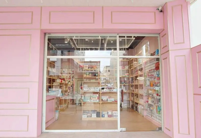 甜手手烘焙用品｜餐廚用品、專業包材、生活小物只要銅板價，三能器具，網路人氣電商實體門市新開幕，嚴選shop烘焙用品專家 - 蘋果話日常