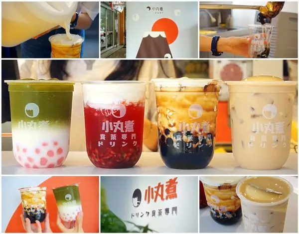［台南飲料］台南飲料推薦 東區「小丸煮食茶專門 」來自嘉義人氣飲料店│飲料控的朋友有福啦～