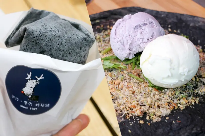 【旗山老街美食】 迷路。麋鹿糖藝鋪 親子DIY 花生捲冰淇淋/龍鬚糖/手工花生糖/畫糖人