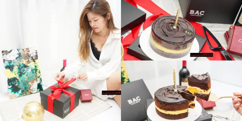 芒果季秒殺甜點『BAC 鮮芒果礦石蛋糕』巧克力控最愛的成熟苦甜巧克力、七月壽星蛋糕推薦、文末優惠券通道購買「鮮芒果礦石蛋糕」即可享優惠