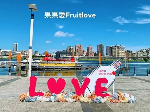 2020愛沒有距離  大稻埕情人節就在今晚   河畔漫步   賞煙火  親子寵物友善  台北旅遊   單車租借  台北特色景觀休憩區  淡水河濱單車輕旅行  編輯中