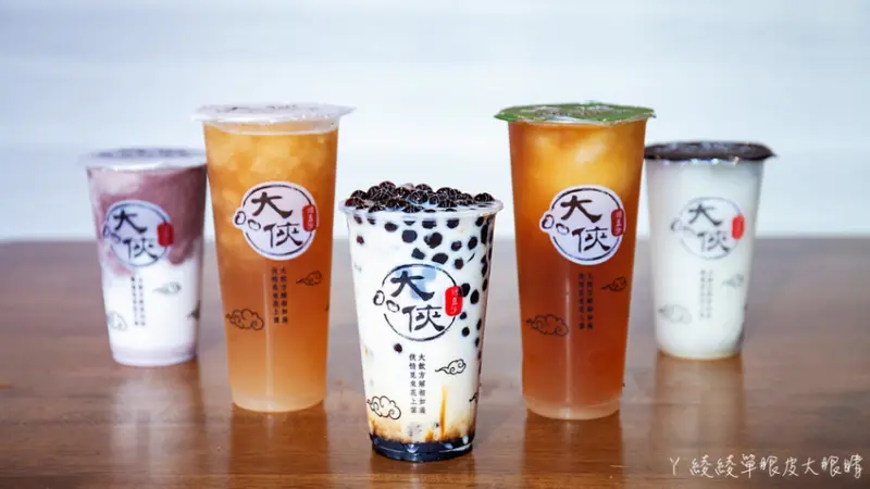 台中人氣必喝『大俠綠豆沙牛乳』插旗新竹，推薦綠豆沙牛奶加珍珠！新竹飲料外送推薦- ㄚ綾綾單眼皮大眼睛