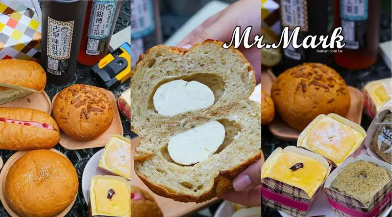 台南麵包烘焙｜冰麵包、鮮豆奶杯子蛋糕新上市，吃麵包也吃冰淇淋!!獨創麵包新吃法，冰冰吃更好吃!「馬可先生健康烘焙金華店」新開幕優惠中! - 台南好Food遊