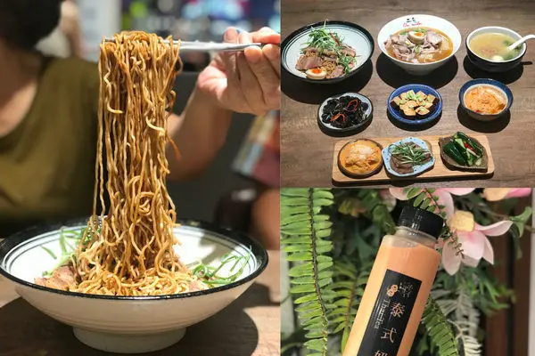 （台北橋）捷運台北橋站一分鐘就到~醬香辣、肉超多、麵超Ｑ彈的網美麵店－二鬼麵鋪 三重店