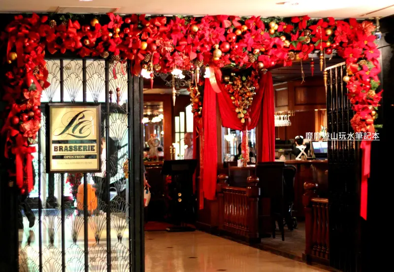 亞都麗緻飯店~巴賽麗廳