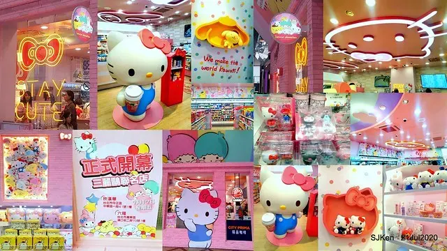 (台北輕旅行)全球第一家 7-11 六福門市-Hello Kitty 聯名店 --- 吃喝玩樂一把抓，Hello Kitty家族成員周邊商品萌翻天!  