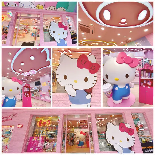 2020台北最新打卡點|Hello kitty 7-11 in西門町|粉紅門市夢幻破表|Kitty大型公仔|全球首間7-ELEVEN三麗鷗聯名店
