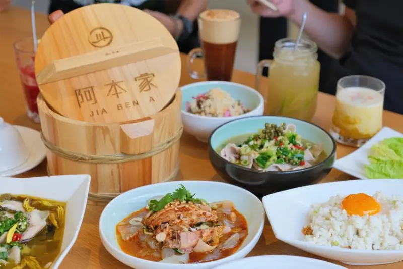 阿本家｜桃園最美川湘餐廳新開幕！川湘菜大師打造全新個性化中餐廳！最新IG餐廳打卡！桃園川菜推薦、桃園湘菜推薦、桃園合菜推薦、桃園桌菜推薦、台茂美食推薦