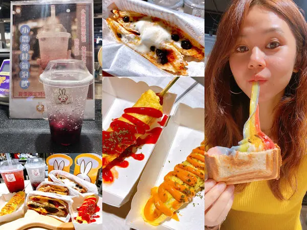 <<新竹巨城>>樂兔洋食行巨城4F～創意熱壓吐司兩種起司吃好吃滿～不怕客人吃只怕客人吃不夠～彩虹終於不是雨過天晴才能看到～還能吃得到