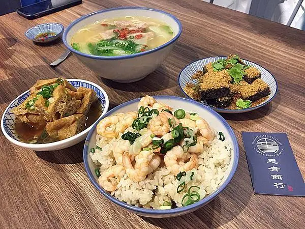 忠青商行/爆紅蝦仁飯/文青飯麵館/台北中正區善導寺站青島東路美食