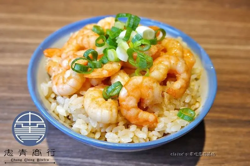 吃。台北中正《忠青商行》IG爆紅的文青飯館，價格平實但出奇好味的古早味。中正區中式料理推薦。捷運善導寺中式料理推薦