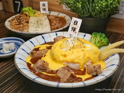 日伴 • 飯│只有晚上才營業的神祕咖哩飯，小鮮肉老闆經營，還有炙燒牛丼，激推爆漿起司咖哩飯！