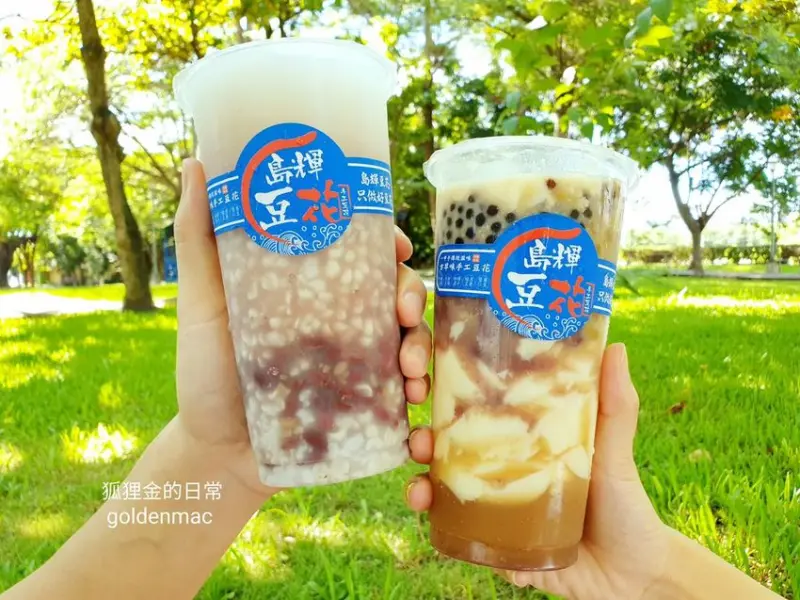台中美食 │ 島輝豆花 南屯嶺東店 爆紅珍珠奶茶豆花 台中必吃用吸管喝的高人氣豆花
