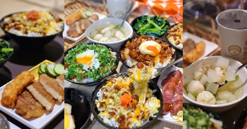 【台中食記】台北必吃五大魯肉飯之一台中插旗『金仙魯肉飯』台灣滷肉飯節十大國飯40元起，明太子起司創意吃飯超吸睛。
