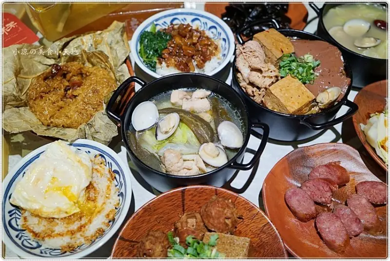 福來芳x川辣銷魂飯館║民權路上新開文青復古小餐館，台灣小吃結合川味，迸出史無前例的新滋味！(寵物友善餐廳)