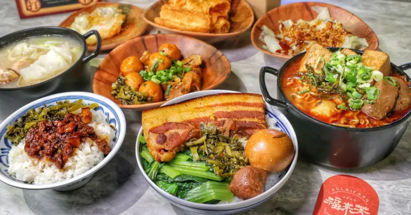福來芳川辣銷魂飯館｜台中民權路文青滷肉飯，麻辣滷味鴨血豆腐香辣過癮
