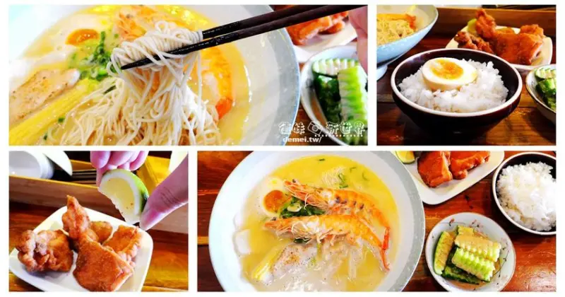 桃園八德區美食推薦【小郜家 濃厚雞白湯拉麵】大潤發斜對面│源自米其林的湯頭配方 - 德妹看新世界