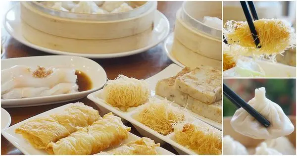 台南港式 台南永康區 【龍點心】隱身在永康巷弄內的平價港式點心 永康美食│台南港式料理