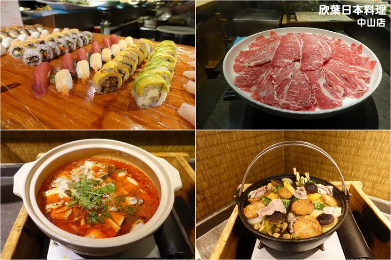 欣葉日本料理 (中山店)  2019冬季料理 ~ 季節限定暖胃料理! 現涮牛肉壽喜燒、寒鱸魚紅灼湯、炙燒酪梨握壽司，CP值超高!