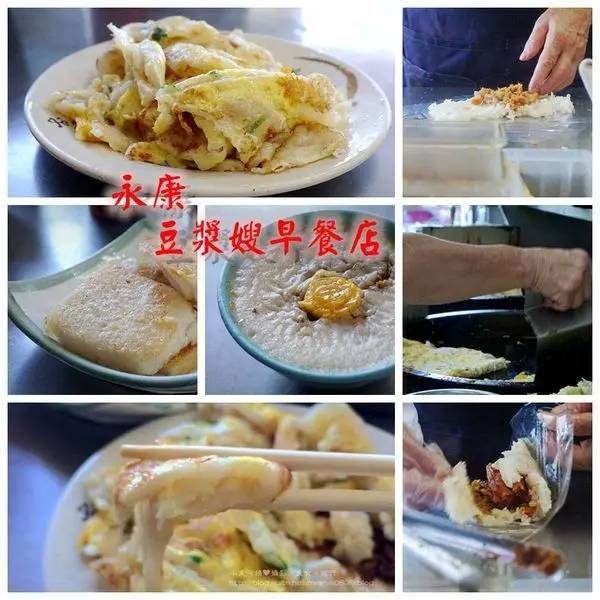 台南蛋餅 永康美食 台南永康區 豆漿嫂早餐店　台南CP值超高的傳統麵糊蛋餅～